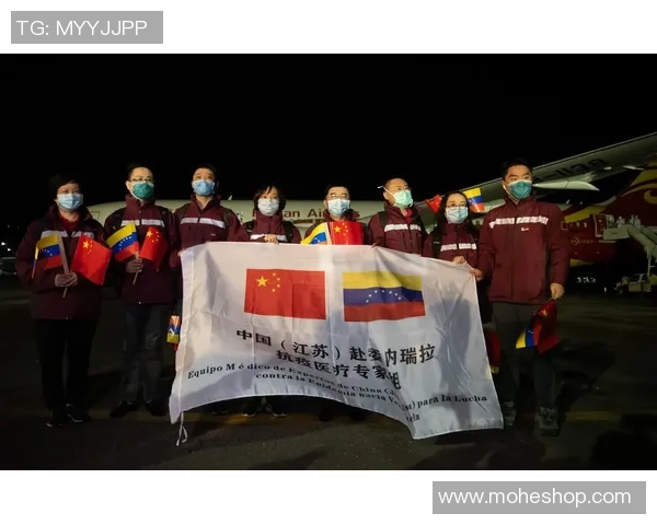 中国对阵委内瑞拉手机直播无法观看的原因及解决方法分析