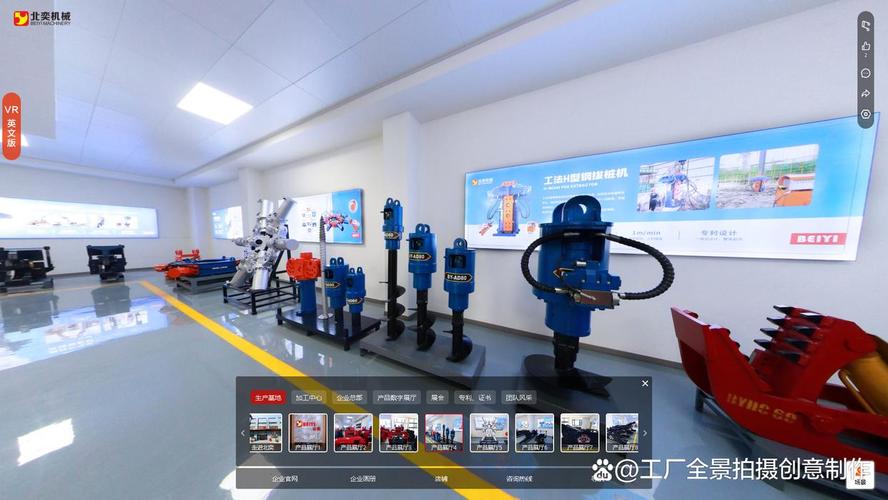 VR工厂拍摄制作公司 助力工业数字化转型的新力量