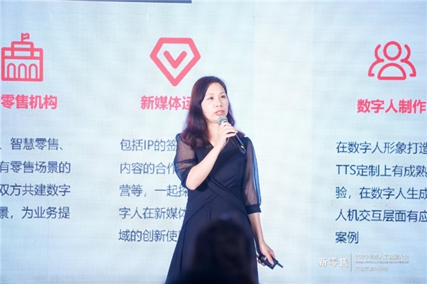 古鳌科技 元宇宙空间与数字人的应用探索——数字内容制作服务的创新实践